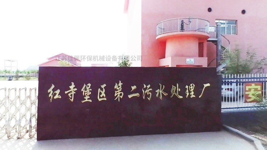 ���ļt�±��Ŀ