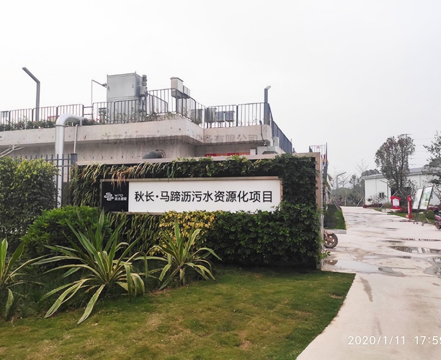 ��ˮҎԺ�R��r�Ŀ