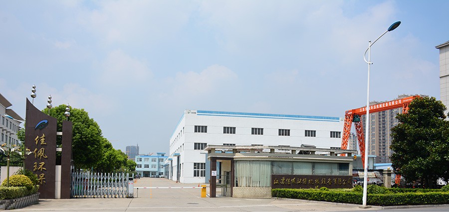 廠房 - 副本.jpg 廠房 - 副本.jpg